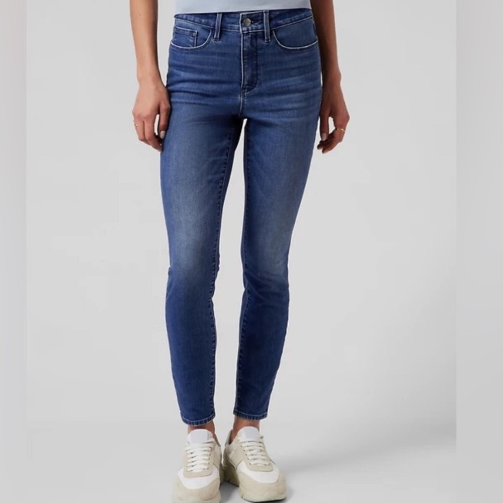 Athleta Sculptek Skinny Jeans